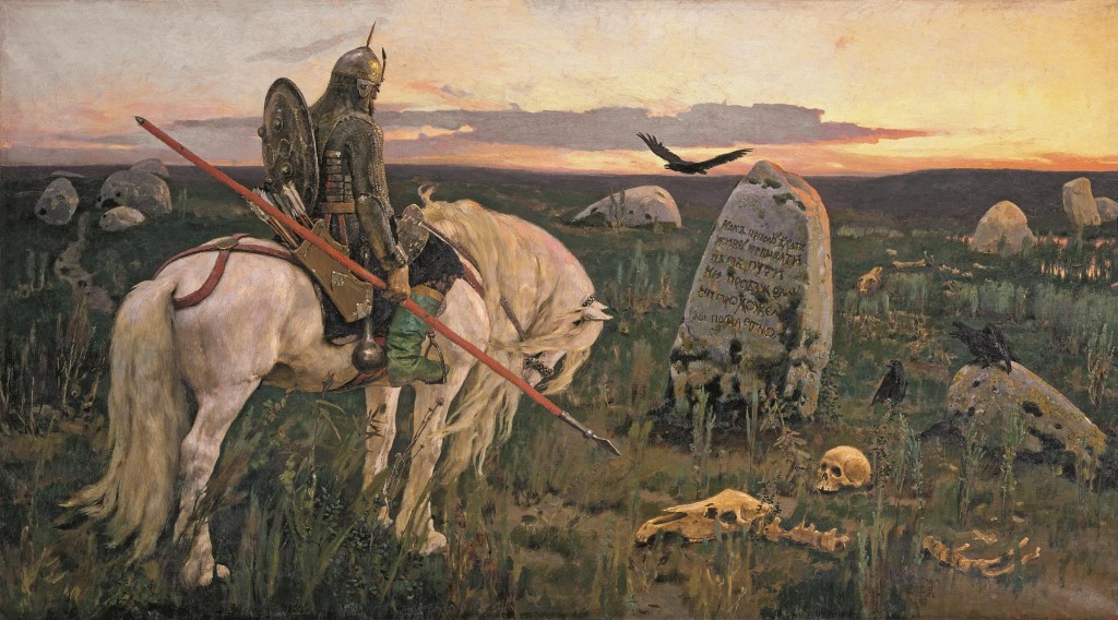 Viktor Vasnetsov (1848-1926), Ridder op driesprong, 1882, olieverf op doek, collectie Staats Russisch Museum, St. Petersburg