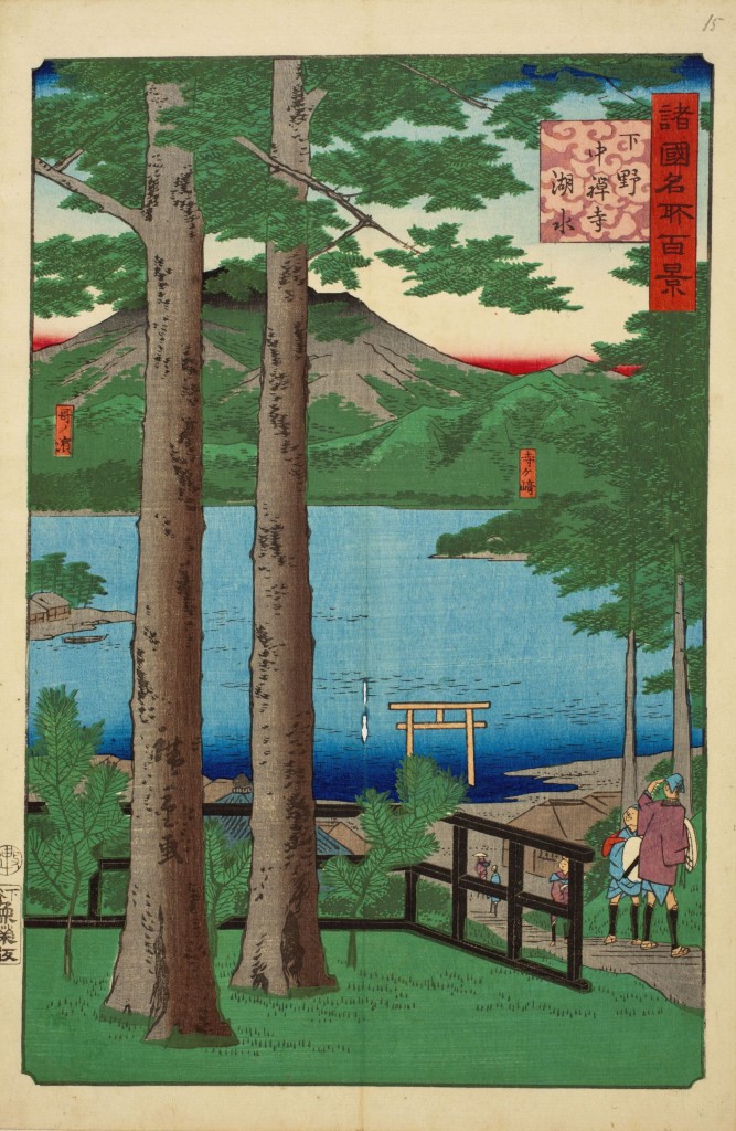 Utagawa Hiroshige II, Het meer Chuzenji in de provincie Shimotsuke, 1859-1861, Nationaal Museum voor Wereldculturen