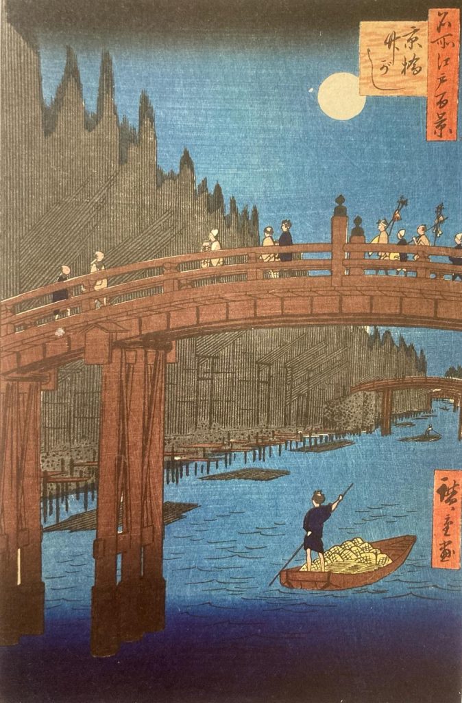 Utagawa Hiroshige (1797-1858) Kyobashi Takegashi (Takegashi wharf at Kyobashi bridge) Colour woodblock print